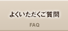 �悭��������������