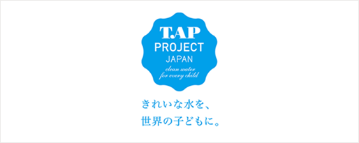 TAP JAPAN PROJECT