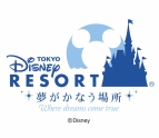 ≪10月1日更新≫東京ディズニーリゾート®パークチケット購入権利付宿泊プラン