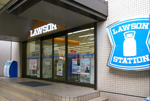 Convenience store LAWSON